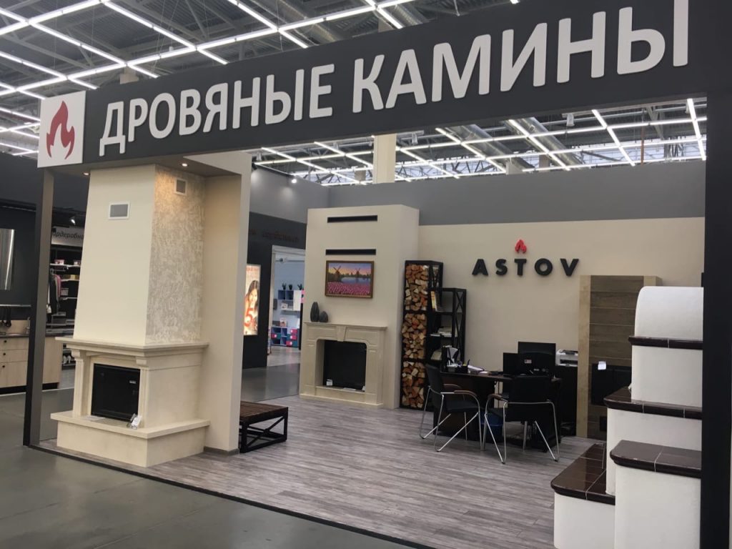 Магазин Печей На Московском Шоссе 13
